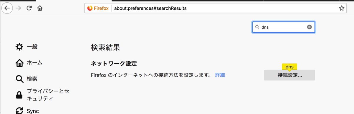 f:id:takuya_1st:20190716152511p:plain f:id:takuya_1st:20190716152511p:plain