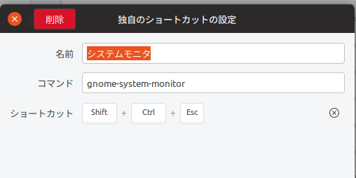 f:id:takuya_1st:20190807021740p:plain