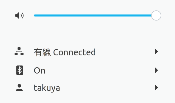 f:id:takuya_1st:20191021172202p:plain f:id:takuya_1st:20191021172202p:plain