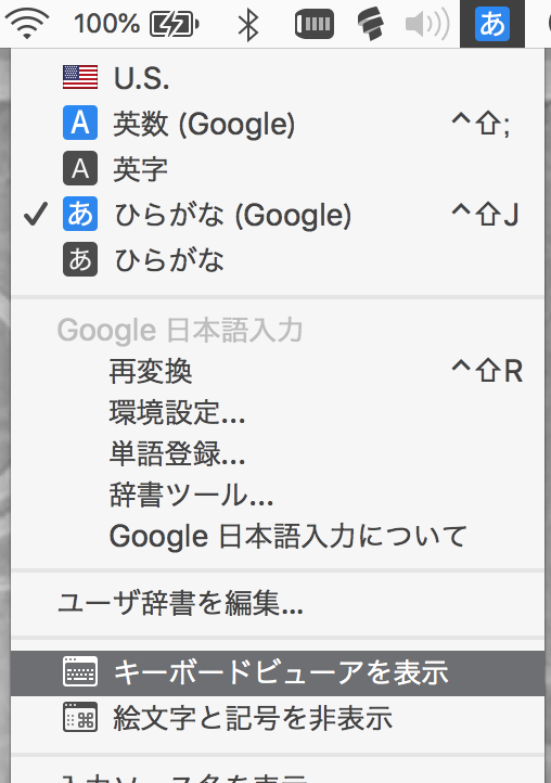 f:id:takuya_1st:20191216161713p:plain