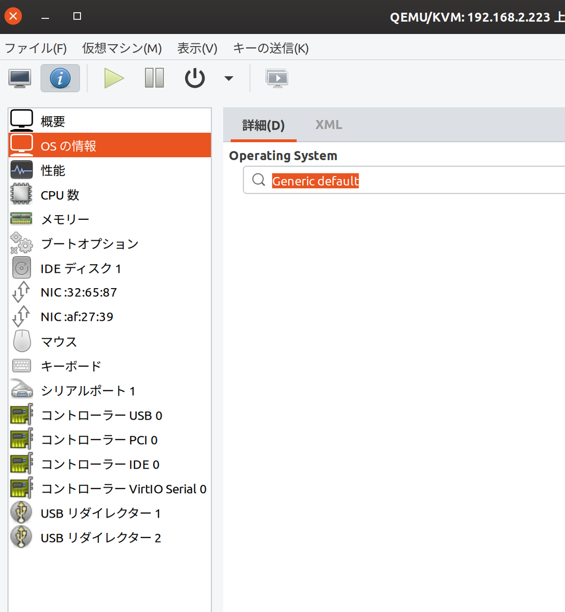 f:id:takuya_1st:20200130013333p:plain