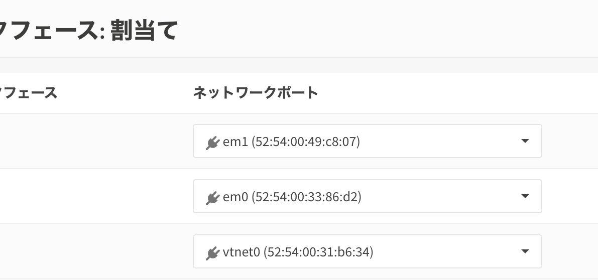f:id:takuya_1st:20200225142702p:plain f:id:takuya_1st:20200225142702p:plain