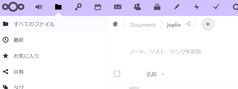 f:id:takuya_1st:20210224030901p:plain