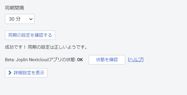 f:id:takuya_1st:20210224031056p:plain