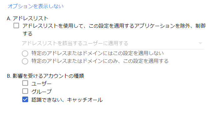 f:id:takuya_1st:20210318191023p:plain