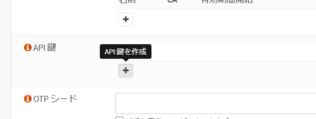 f:id:takuya_1st:20210412173703p:plain