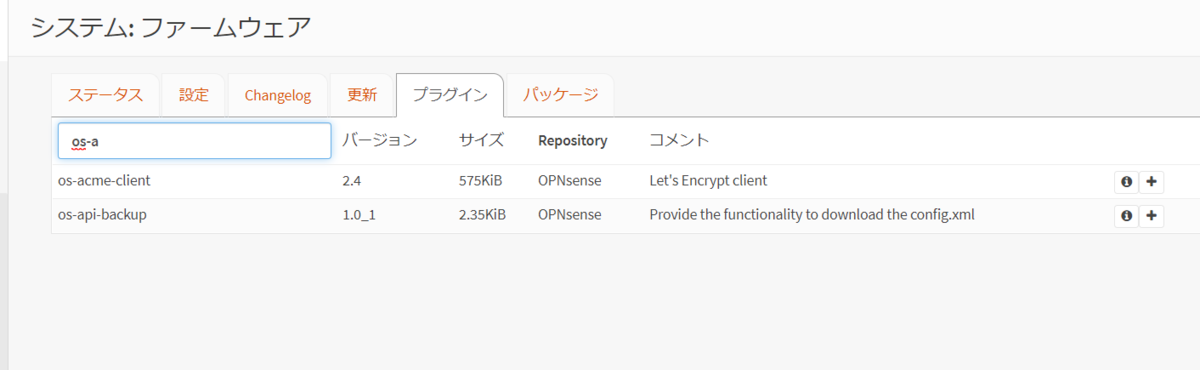 f:id:takuya_1st:20210412174507p:plain