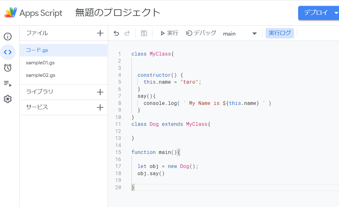 f:id:takuya_1st:20210604033553p:plain