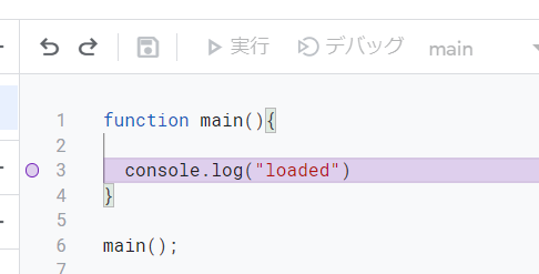f:id:takuya_1st:20210604033900p:plain
