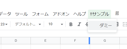 f:id:takuya_1st:20210604043437p:plain