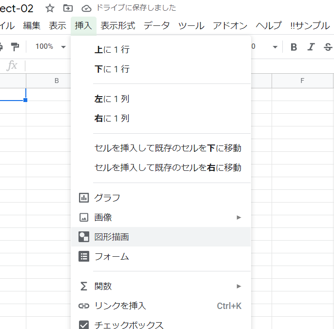 f:id:takuya_1st:20210604044223p:plain
