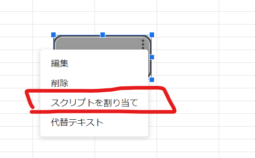 f:id:takuya_1st:20210604044236p:plain