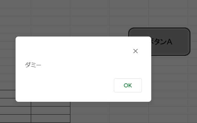 f:id:takuya_1st:20210604044710p:plain