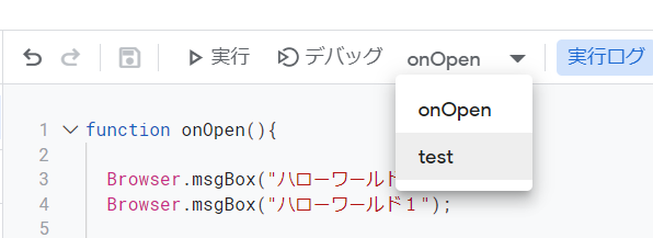 f:id:takuya_1st:20210604045521p:plain