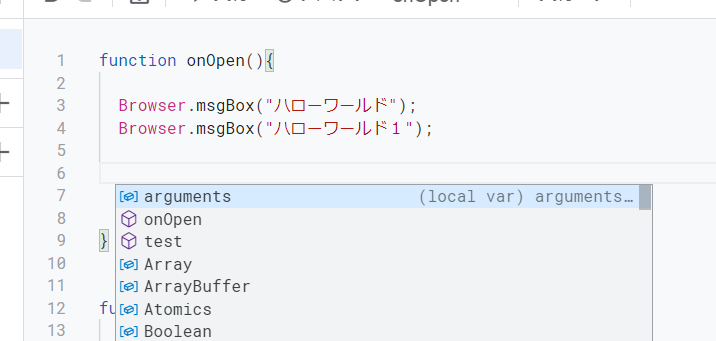 f:id:takuya_1st:20210604050113p:plain:w280