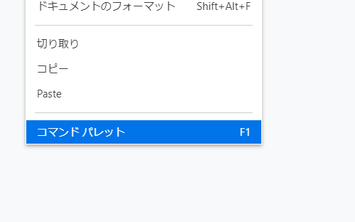 f:id:takuya_1st:20210604153009p:plain