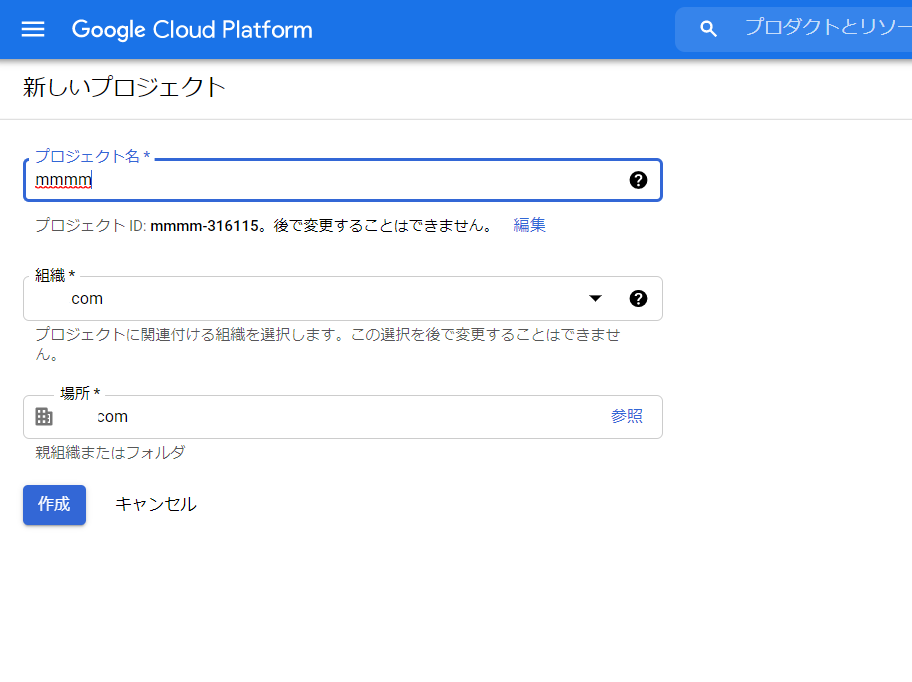 f:id:takuya_1st:20210608003002p:plain