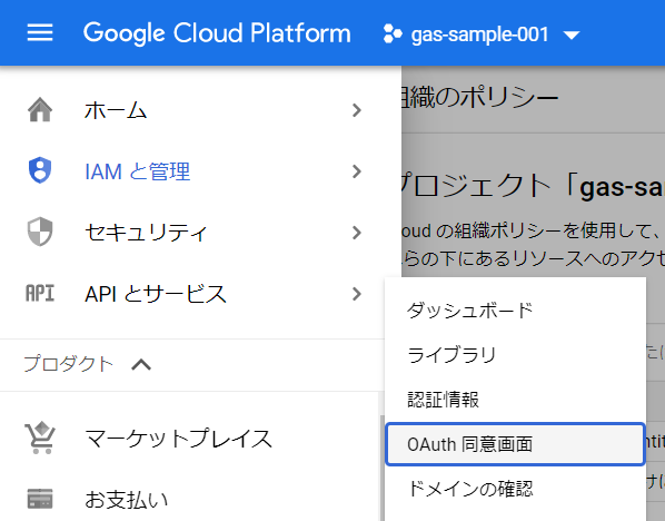 f:id:takuya_1st:20210608003200p:plain