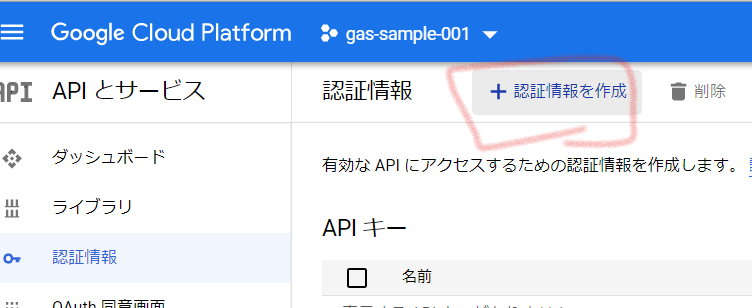 f:id:takuya_1st:20210608003309p:plain