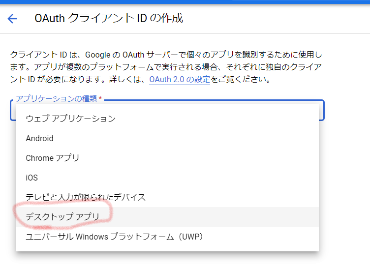 f:id:takuya_1st:20210608003357p:plain