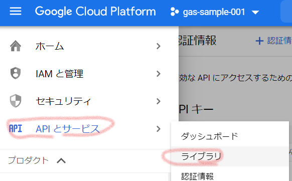 f:id:takuya_1st:20210608003532p:plain