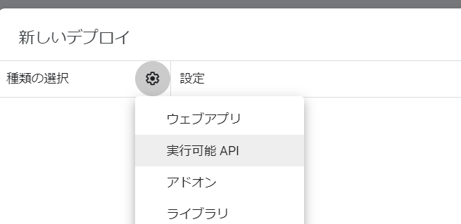 f:id:takuya_1st:20210608012202p:plain