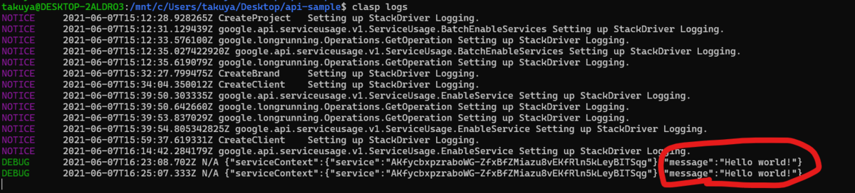 f:id:takuya_1st:20210608012852p:plain