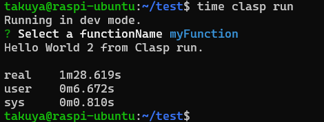 f:id:takuya_1st:20210608022427p:plain