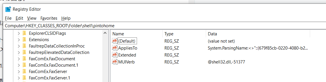 f:id:takuya_1st:20210912101512p:plain