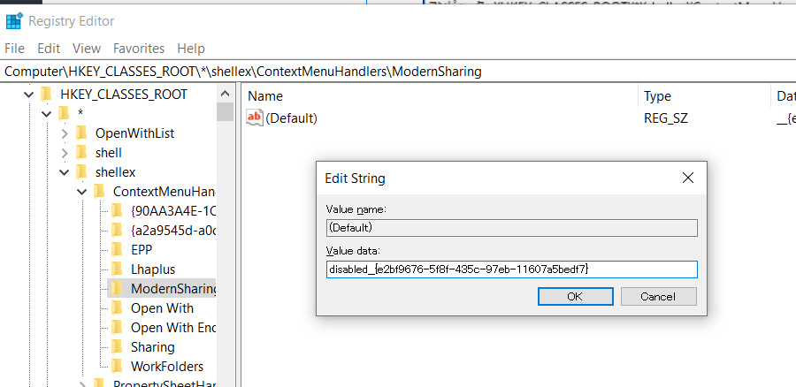 f:id:takuya_1st:20210912102929p:plain