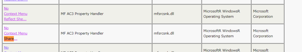 f:id:takuya_1st:20210912103018p:plain