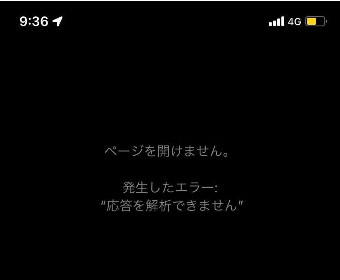 f:id:takuya_1st:20211106180201p:plain