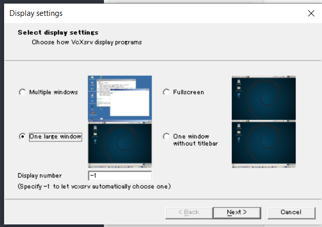 linux のデスクトップ画面をフルスクリーンで全x11転送する - それマグで！
