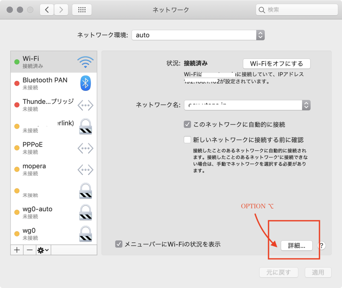 f:id:takuya_1st:20211223185501p:plain