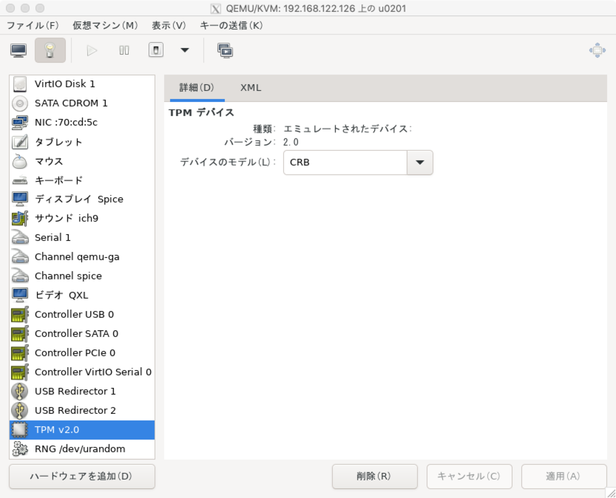 f:id:takuya_1st:20220106161305p:plain