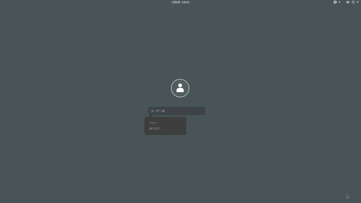 f:id:takuya_1st:20220109054249p:plain