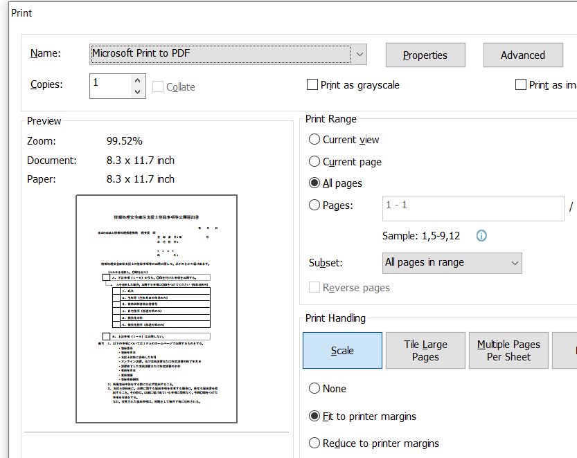 f:id:takuya_1st:20220203011911p:plain