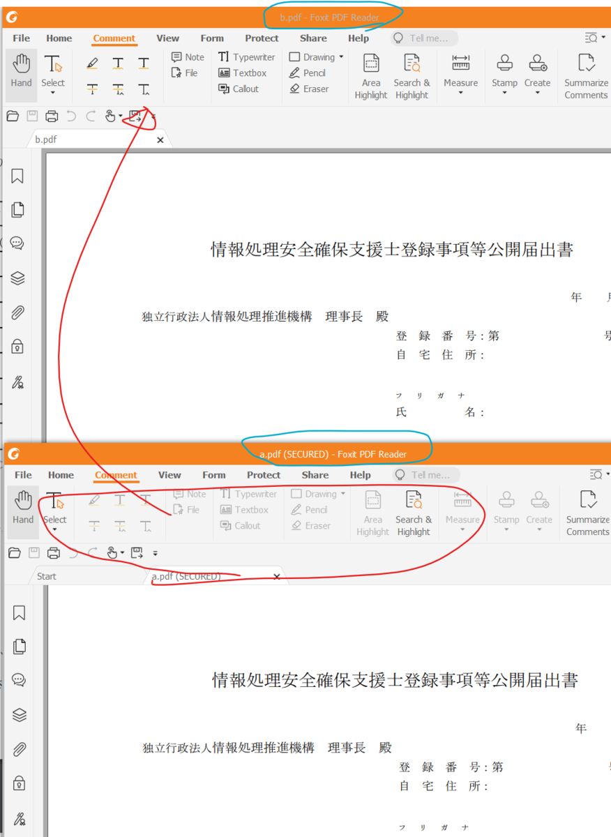 f:id:takuya_1st:20220203011932p:plain