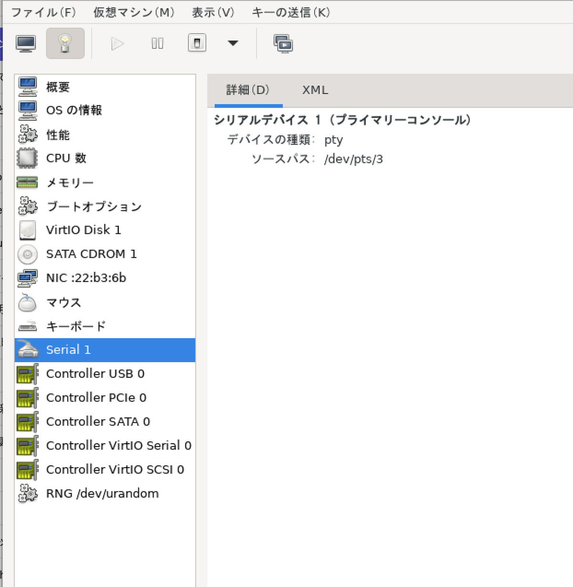 f:id:takuya_1st:20220216025138j:image:w600