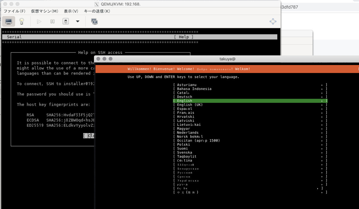 f:id:takuya_1st:20220216025246j:image:w600