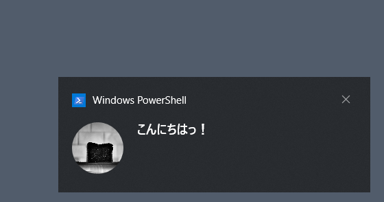 f:id:takuya_1st:20220225172504p:plain