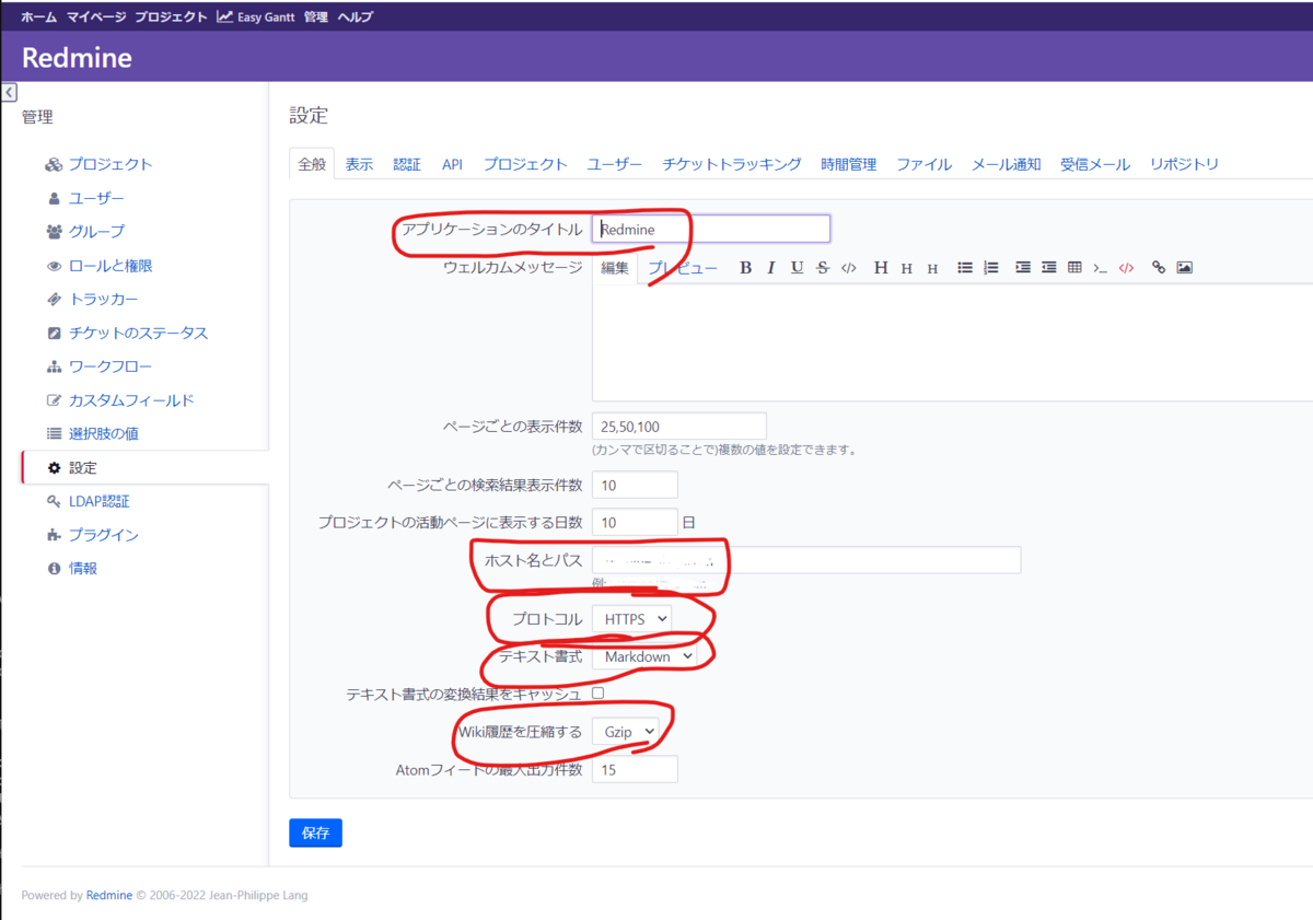 f:id:takuya_1st:20220311041444p:plain
