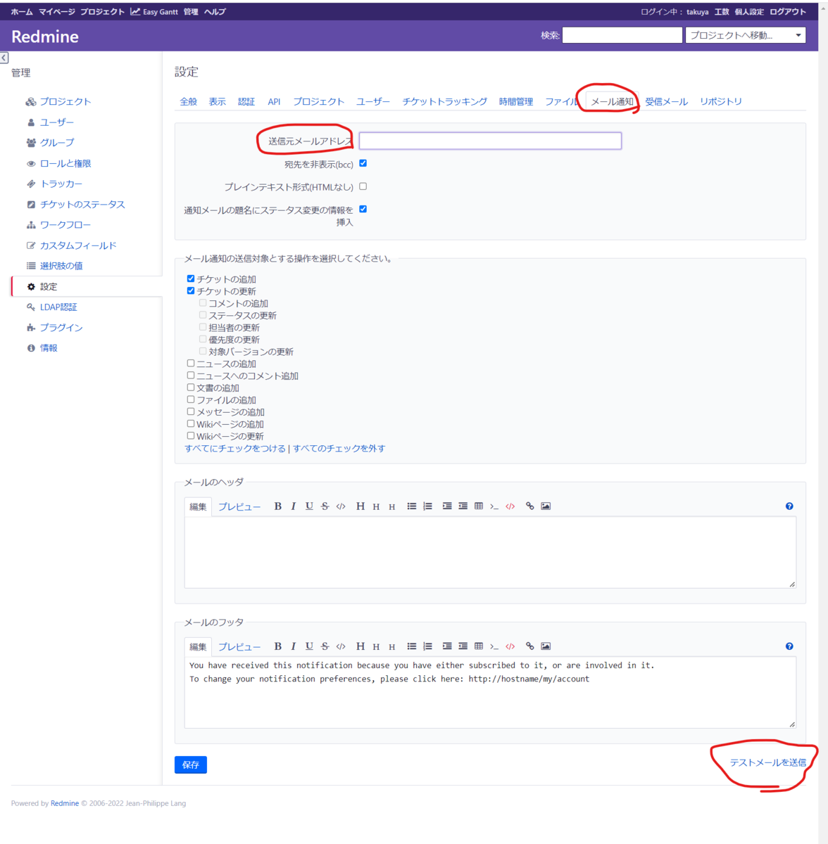 f:id:takuya_1st:20220311041602p:plain