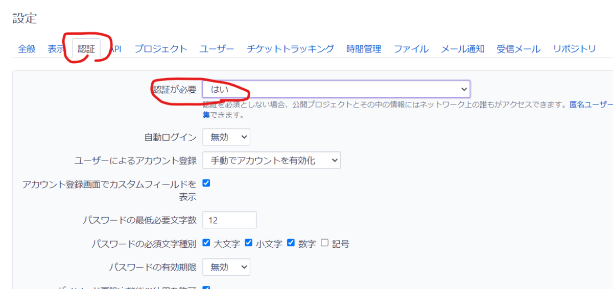 f:id:takuya_1st:20220311041637p:plain