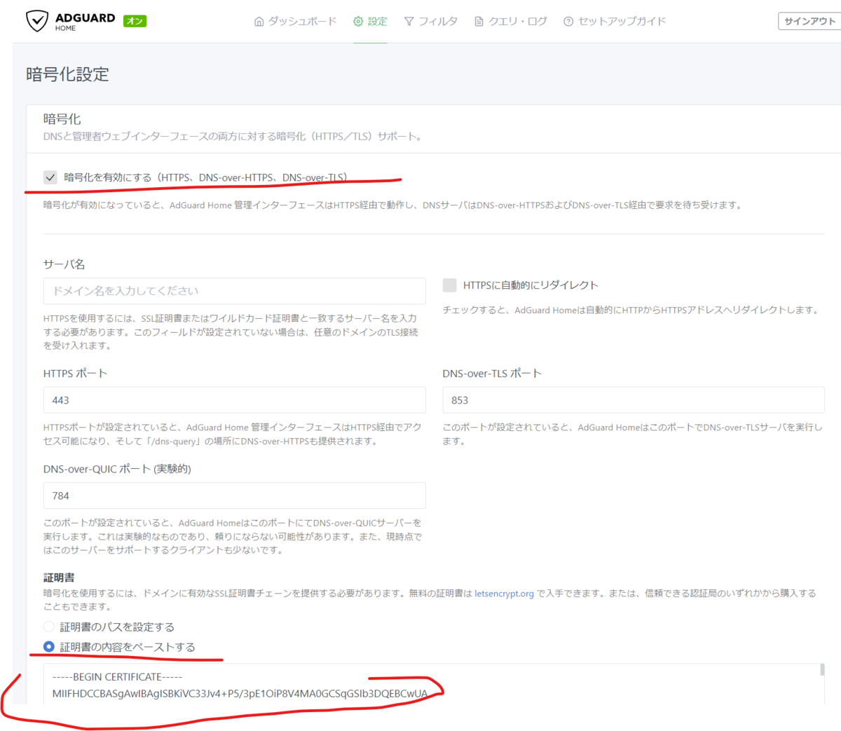 f:id:takuya_1st:20220323145737p:plain
