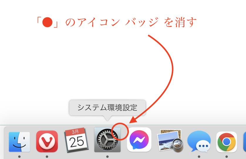 f:id:takuya_1st:20220325030501p:plain