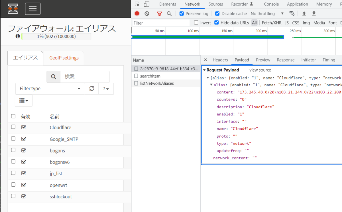 f:id:takuya_1st:20220401143130p:plain