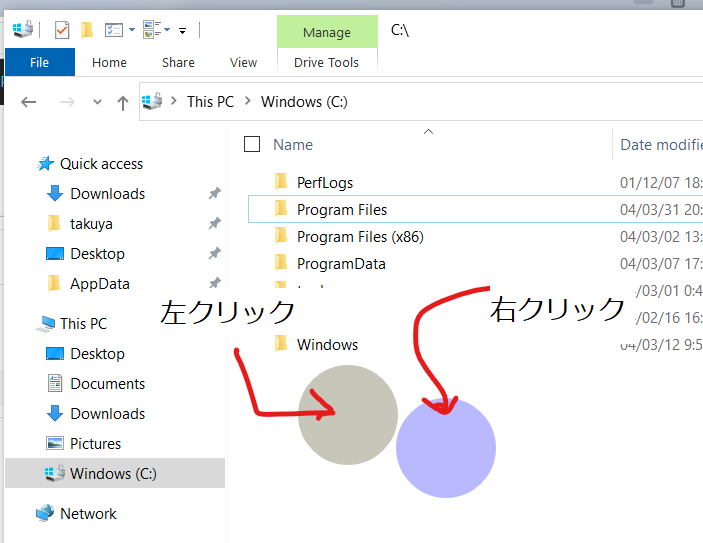 f:id:takuya_1st:20220405144328p:plain
