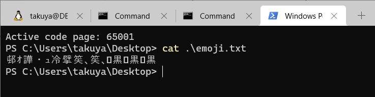 f:id:takuya_1st:20220405151936p:plain