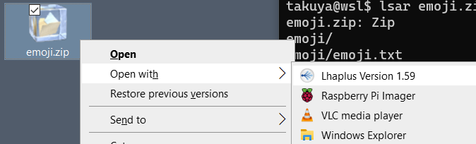 windows のcmd.exe をutf-8にするchcp と zip ファイルの絵文字